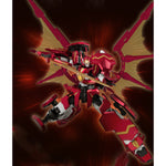 HiPlay 壹理創玩 宇宙星神  太陽星神 アポロ GLX-H01 色分け済みプラモデル 組み立てキット