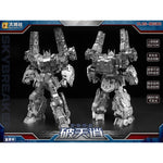 HiPlay 大将社 鋼砲副統-破天逍 DJS-BS01 可動フィギュア 塗装済み 完成品