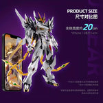 HiPlay 摩動核 MOTOR NUCLEAR 曹仁 ソウジン MNP-XH02 色分け済みプラモデル 組み立てキット