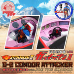 HiPlay Ramen Toy 1/24 科学忍者隊ガッチャマン G-2号 コンドルのジョー RT24GM02 可動フィギュア 塗装済み 完成品