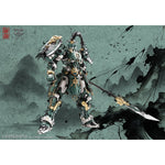 HiPlay 蔵道模型 巡界使 龍戟 コレクターズエディション 合金フレーム CD-AS-01DX 色分け済みプラモデル 組み立てキット