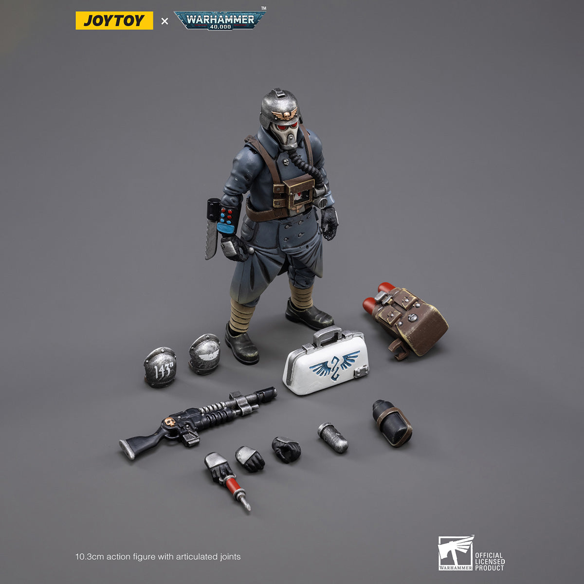 JOYTOY 1/18 アストラ・ミリタルム クリーグ・デスコーア ベテラン・スクワッド 可動フィギュア 塗装済み 完成品