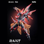 HiPlay Animester 大漫匠 王者栄耀 鎧 絳天戦甲 色分け済みプラモデル 組み立てキット