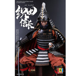 HiPlay 101TOYS 1/6 クラシックシリーズ 戦国武将 織田信長 & 蜻蛉水牛黒糸威具足 可動フィギュア 塗装済み 完成品 アクションフィギュア
