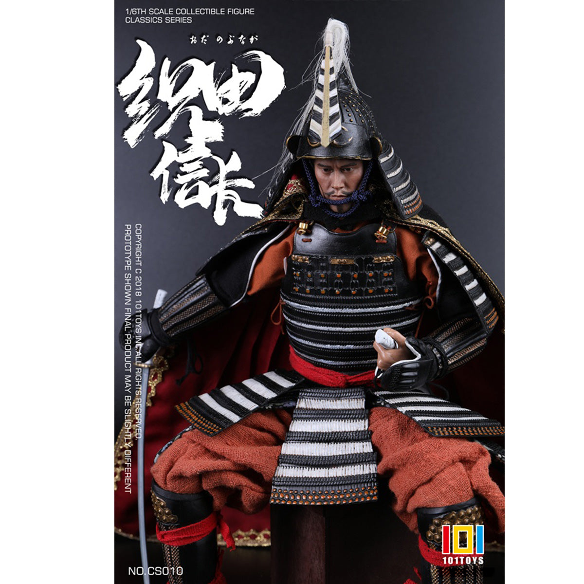 HiPlay 101TOYS 1/6 クラシックシリーズ 戦国武将 織田信長 & 蜻蛉水牛黒糸威具足 可動フィギュア 塗装済み 完成品 アクションフィギュア