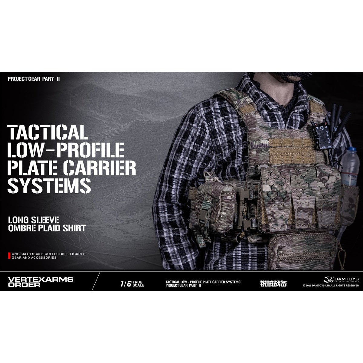 DAMTOYS 1/6 Vertexarms Order Series 2 タクティカル ロープロファイル プレートキャリア システム 男性 フィギュア用 アクセサリー 付属品