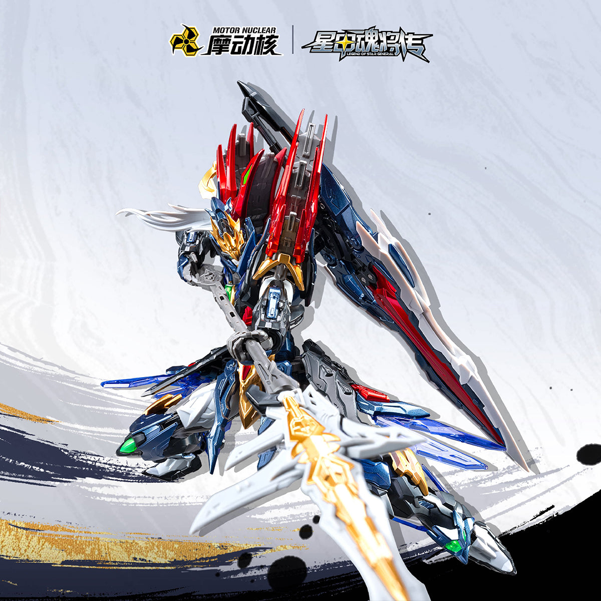 HiPlay 摩動核 SP-XH01 星烁级 玉衡宮 廉貞星君 項羽 可動フィギュア 塗装済み 完成品