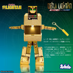 黄金戦士ゴールドライタン 電磁戦士 SK0065B
