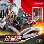 HiPlay iUBEST 機変蒼穹 機変英盟 可動フィギュア 塗装済み 完成品