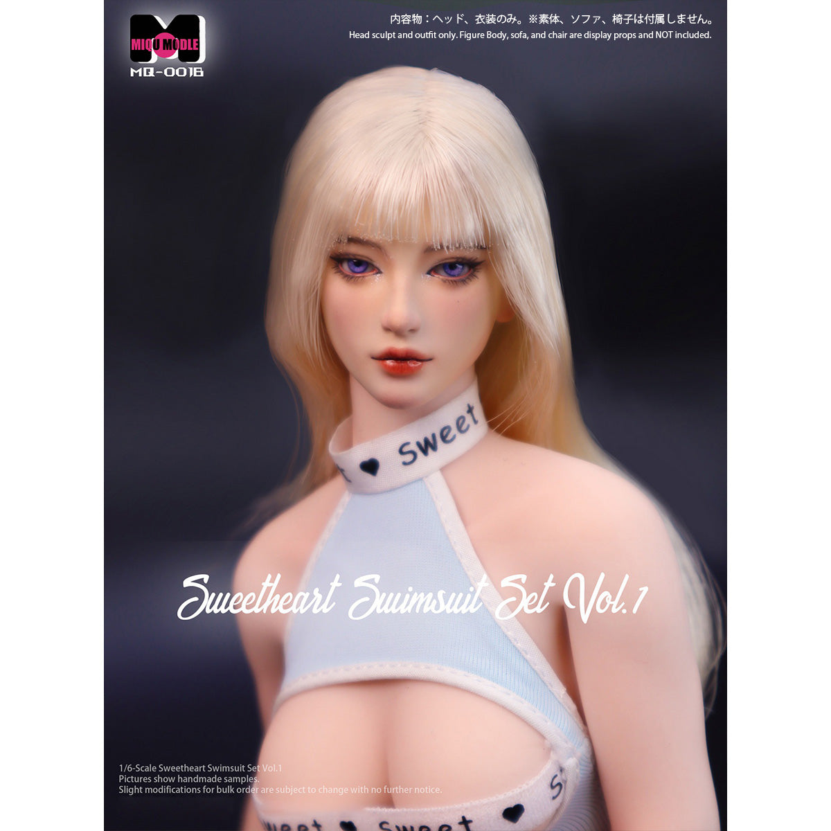蜜趣模玩 1/6 ヘッド＆バイカラー ストレッチ水着 MQ-001
