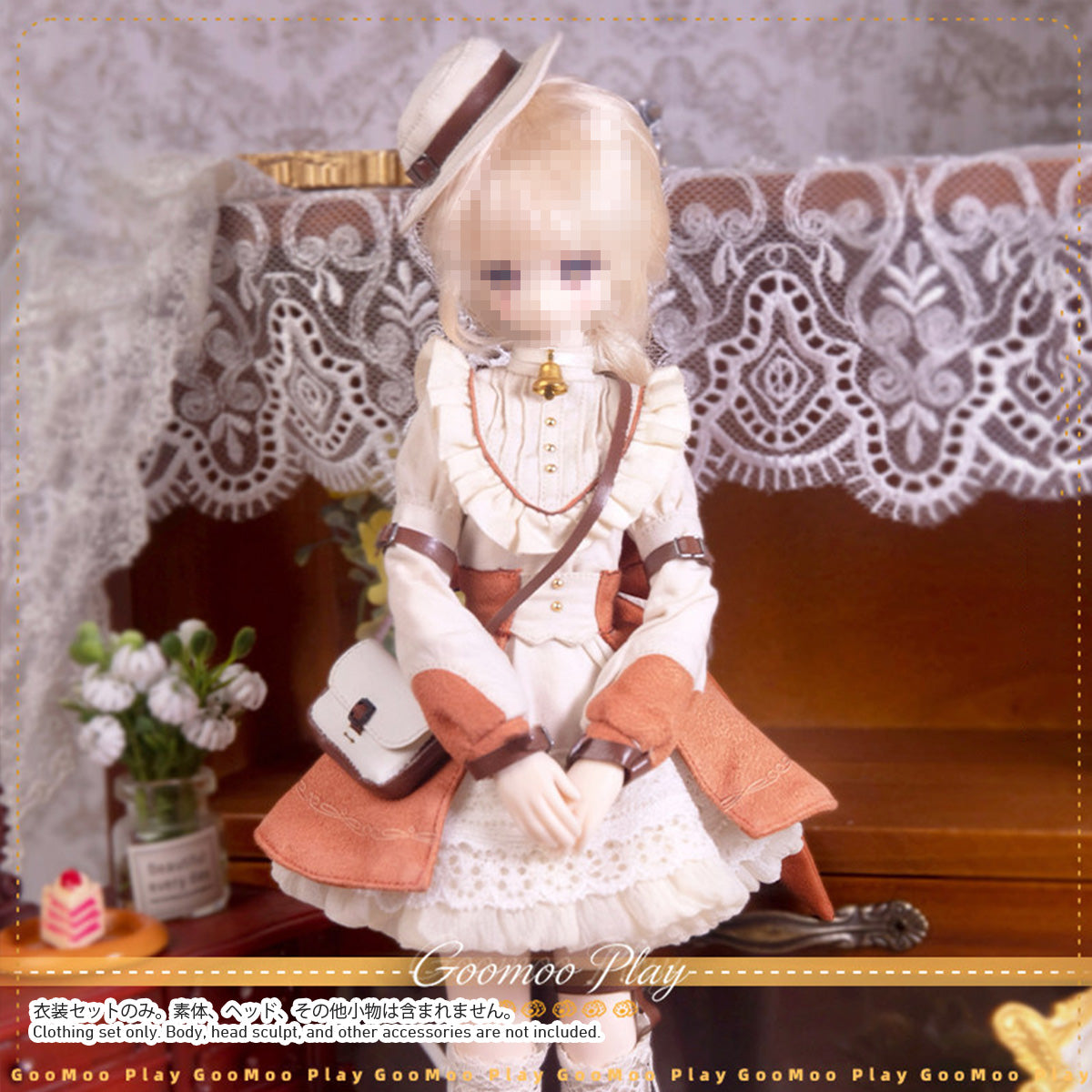 GOOMOO 橘猫智酷 1/6  BJD用 衣装セット GM-B-007