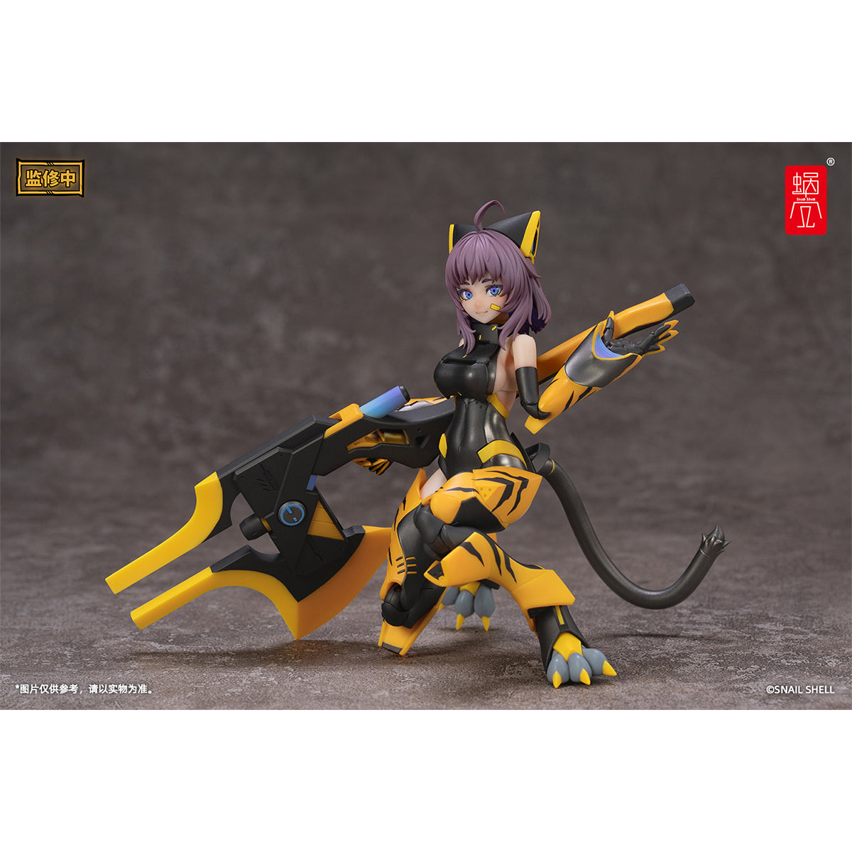 HiPlay 蝸の殻 1/12 釜虎 TIGER-05 可動フィギュア 塗装済み 完成品 美少女