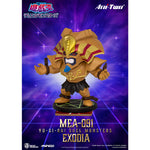 ビースト・キングダム MEA-091 『遊☆戯☆王』