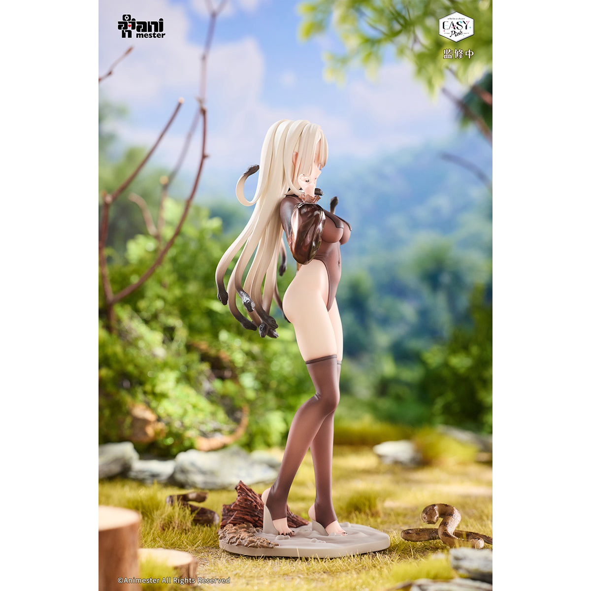 HiPlay Animester 1/7 Easy Pick シリーズ メドゥーサ - 霧紗 美少女 塗装済み完成品フィギュア