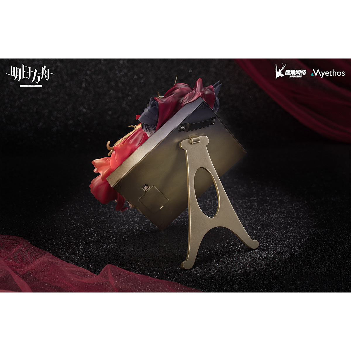 Myethos Diorama ミス・クリスティーン 昇進段階2VER.