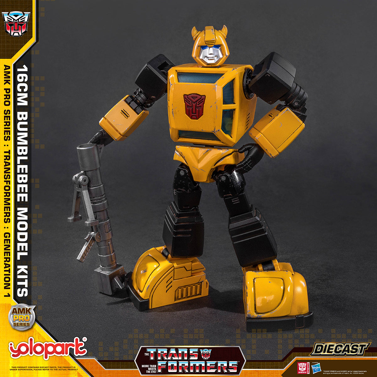 Yolopark AMK PROシリーズ トランスフォーマー G1 バンブルビー AMKPG1BB