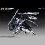 SNAA 1/100 冥皇 エンペラー Nether Emperor F.A. YR-05-FA