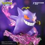 MORSTORM ポケモン