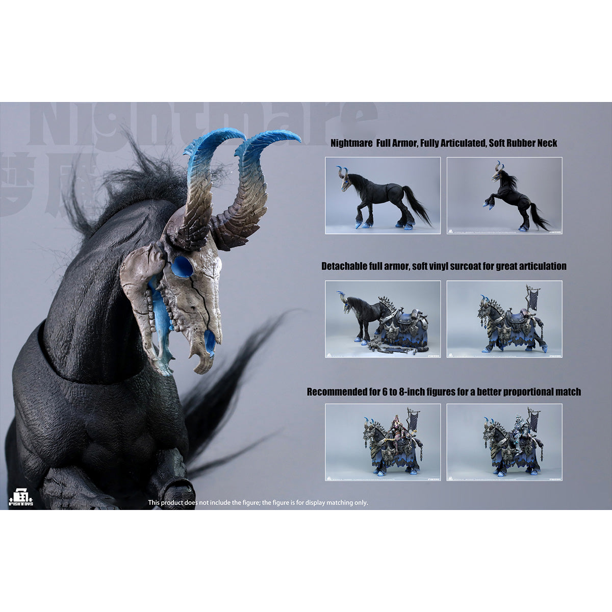 HiPlay Fish Toys 1/12 魔馬 夢魘 ナイトメア HY-051 可動フィギュア 塗装済み 完成品