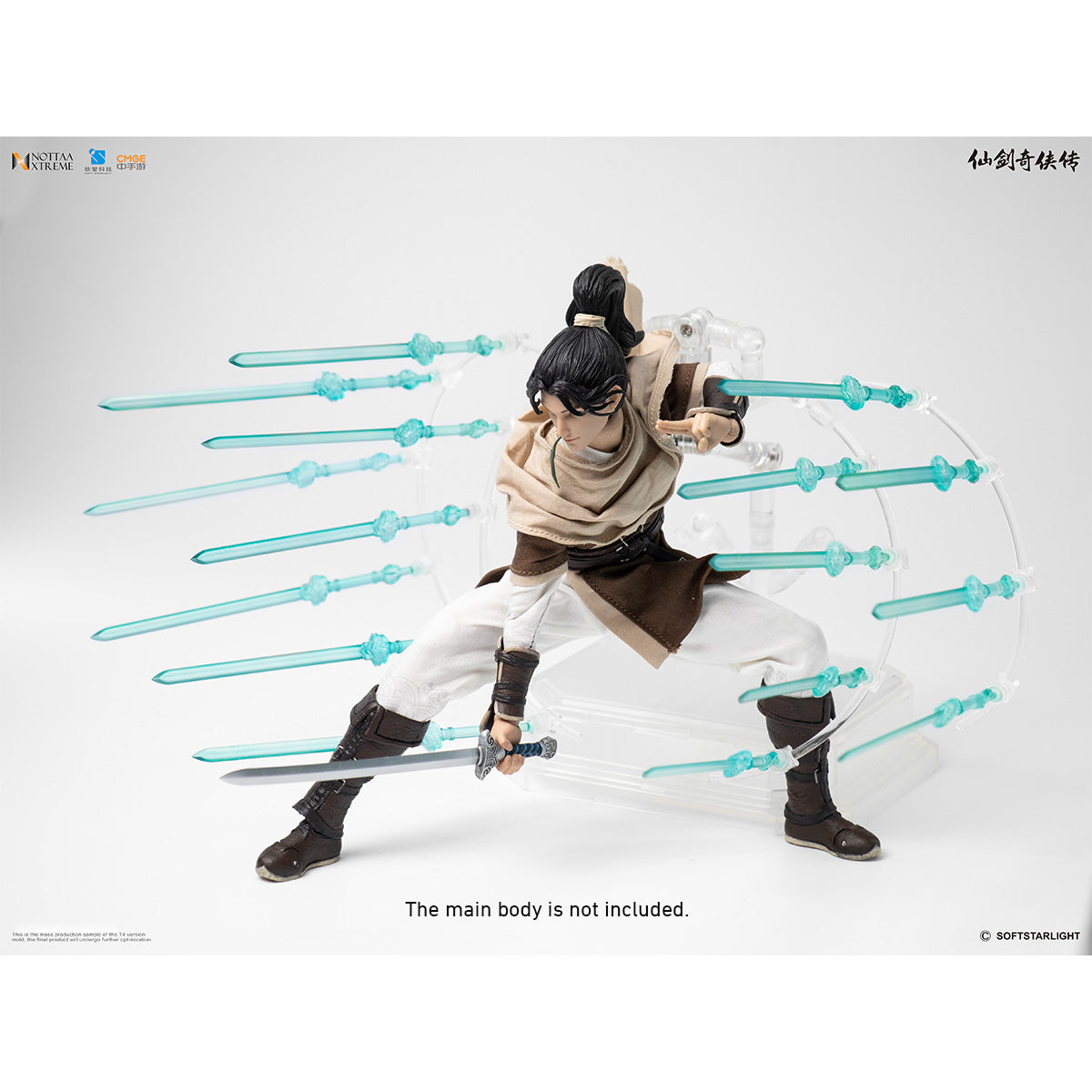 非玩玩具 NOTTAA XTREME 1/12 仙剣奇侠伝 李逍遥&万剣訣 DLCパック 塗装済み 完成品 アクションフィギュア