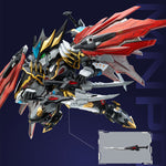 HiPlay 摩動核 MOTOR NUCLEAR Q版 干将 MNPQ-XH04 色分け済みプラモデル 組み立てキット