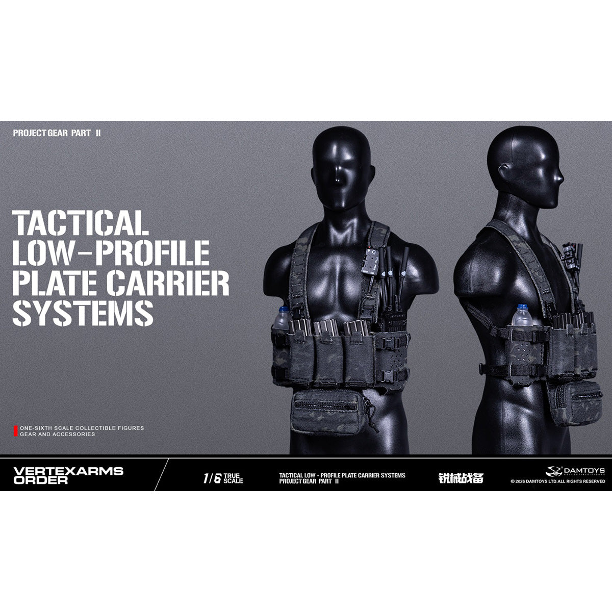 DAMTOYS 1/6 Vertexarms Order Series 2 タクティカル ロープロファイル プレートキャリア システム 男性 フィギュア用 アクセサリー 付属品