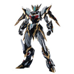 HiPlay 摩動核 MOTOR NUCLEAR 干将 MNP-XH12 色分け済みプラモデル 組み立てキット