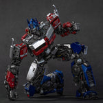HiPlay Yolopark 1/6 AMK PRO シリーズ トランスフォーマー ビーストウォーズ M7オプティマスプライム AMKPM7OP 色分け済みプラモデル 組み立てキット