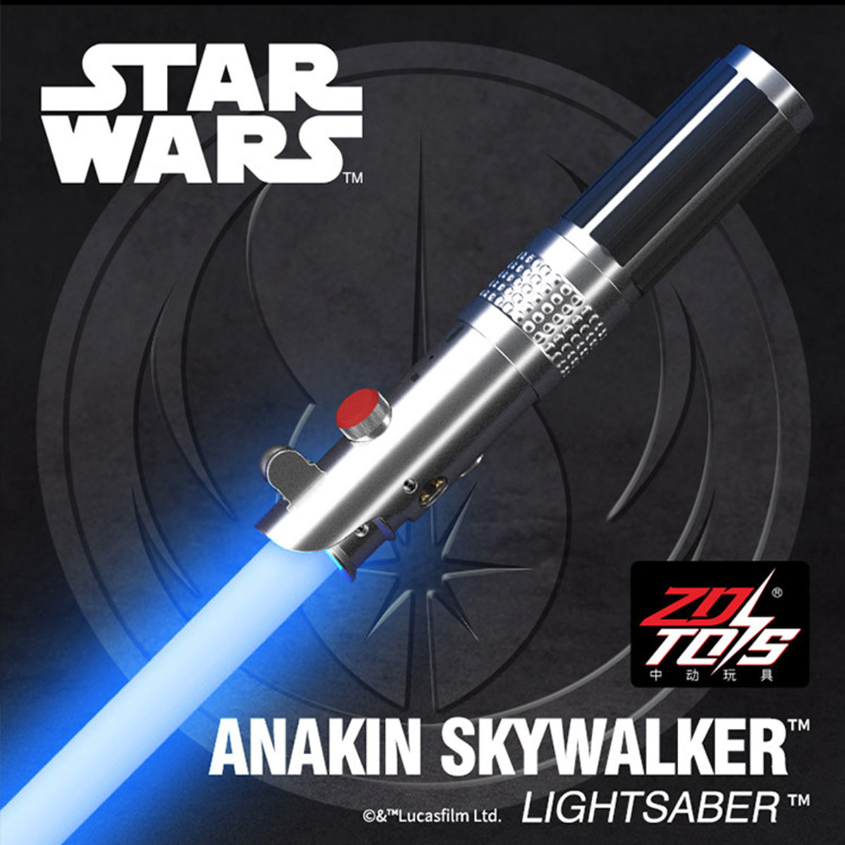 スター・ウォーズ ライトセーバー 1/1 – HIPLAY