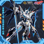 HiPlay 摩動核 MOTOR NUCLEAR 幻賜 MNP-CR01 色分け済みプラモデル 組み立てキット