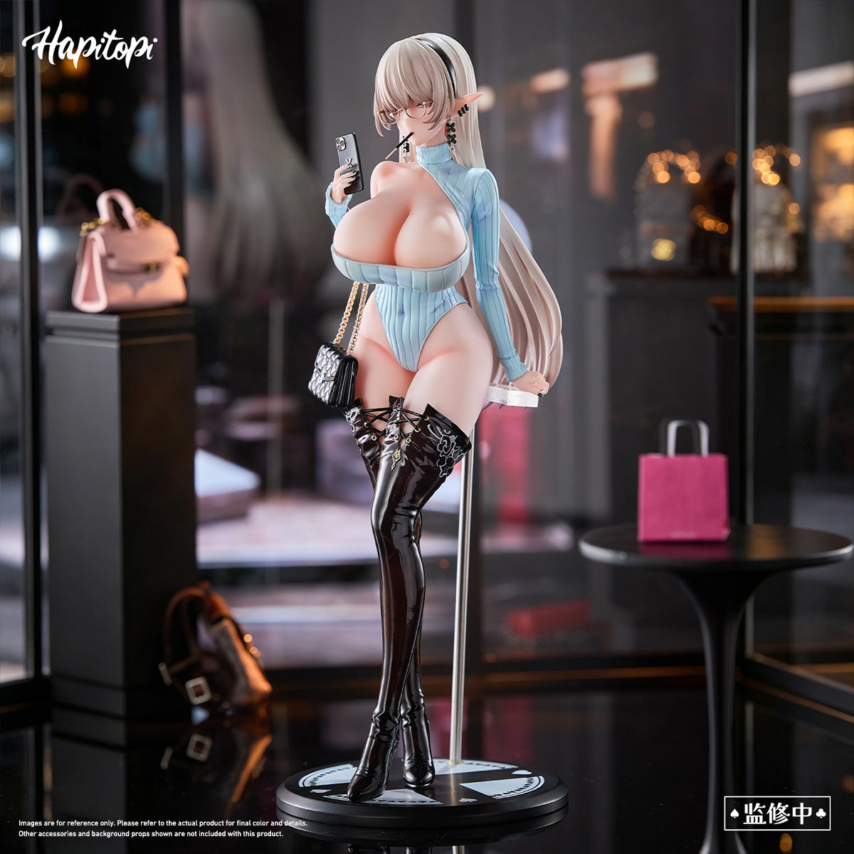 Hapitopi クロナ