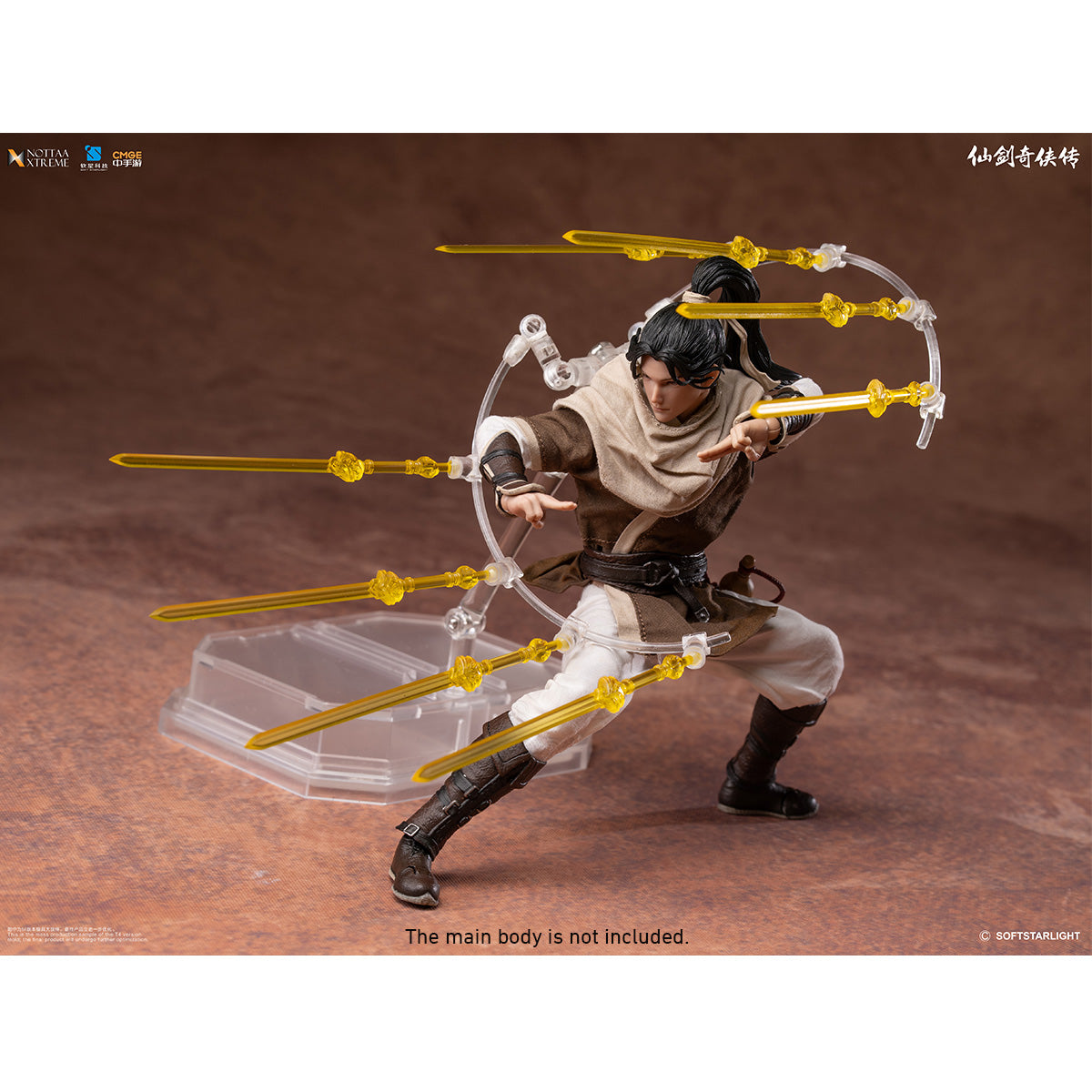 非玩玩具 NOTTAA XTREME 1/12 仙剣奇侠伝 李逍遥&万剣訣 DLCパック 塗装済み 完成品 アクションフィギュア