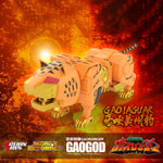 Action Toys 百獣戦隊ガオレンジャー ガオゴッド 会場限定