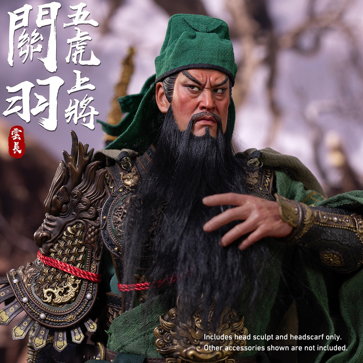 HiPlay FZ Art studio 1/6 猛将伝 - 蜀編 - 五虎大将 関羽 関雲長 FZ036 可動眼 ヘッド ドール用 頭 ハンドメイド植毛 塗装済み