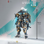 蔵道模型 ZEN Of Collectible  巡界使 虎狩 機甲 DX版 CD-AS-02EX