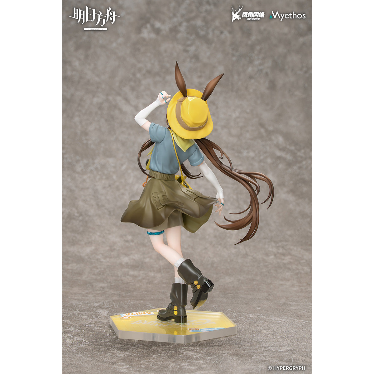HiPlay Myethos 1/8 Gift+ アークナイツ スカジ & アーミヤ 野趣の時間VER. 美少女 塗装済み完成品フィギュア