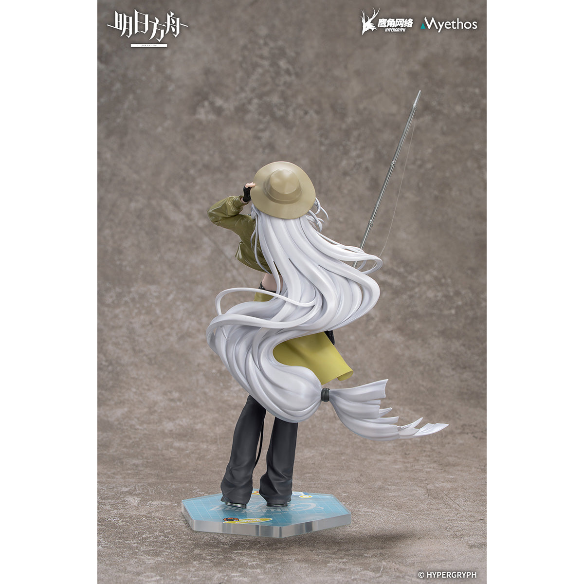 HiPlay Myethos 1/8 Gift+ アークナイツ スカジ & アーミヤ 野趣の時間VER. 美少女 塗装済み完成品フィギュア