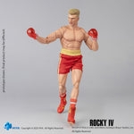HIYA 1/12 ワン・トゥエルフ ロッキー4 イワン・ドラゴ ESR0227 アクションフィギュア 塗装済み 完成品