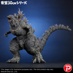 HiPlay X-PLUS ゴジラ 大衝撃 411-200461C 塗装済み完成品フィギュア モンスター