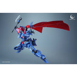 HiPlay EDDAS Technology サラマンダー ALFPMC01 色分け済みプラモデル 組み立てキット