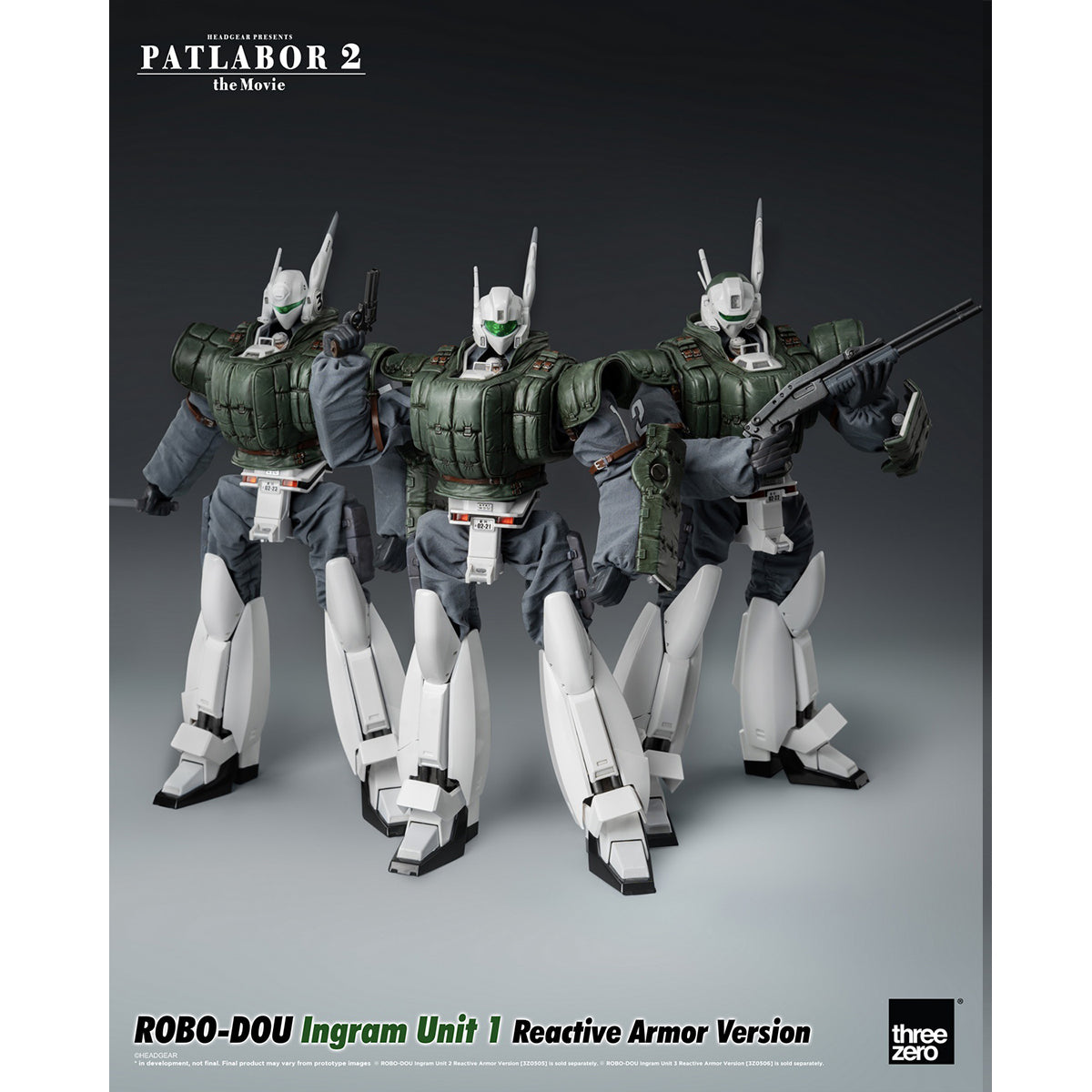 HiPlay Threezero 1/35 イングラム 反応装甲 1号機 & 2号機 & 3号機 可動 アクション フィギュア アクセサリー フルセット