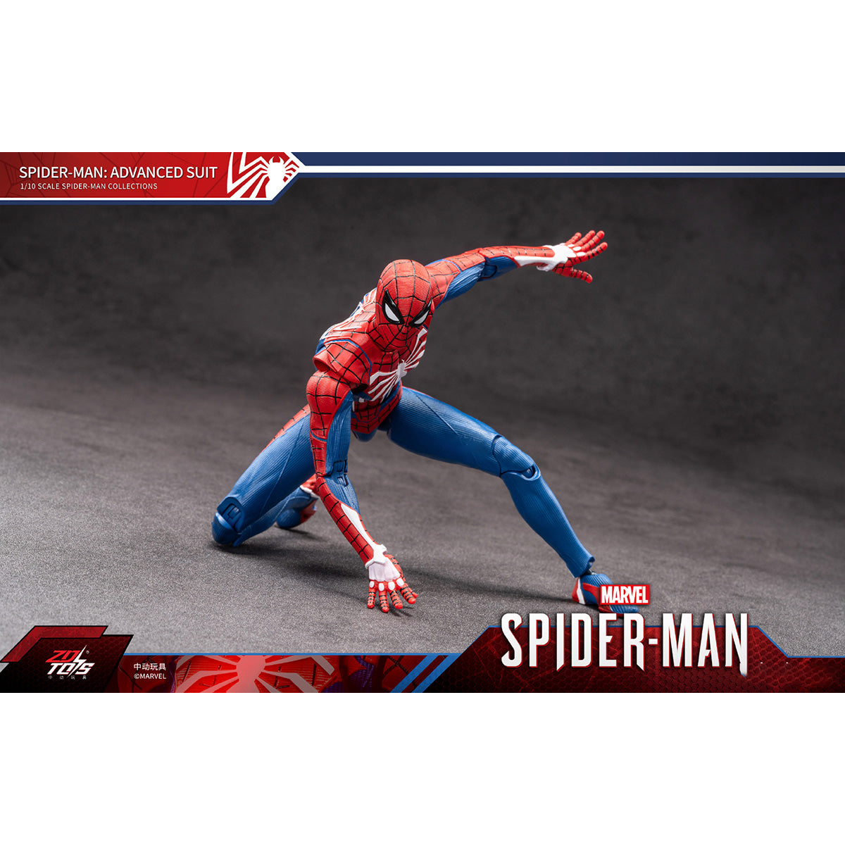 ZDTOYS 1/10 スパイダーマン 1950