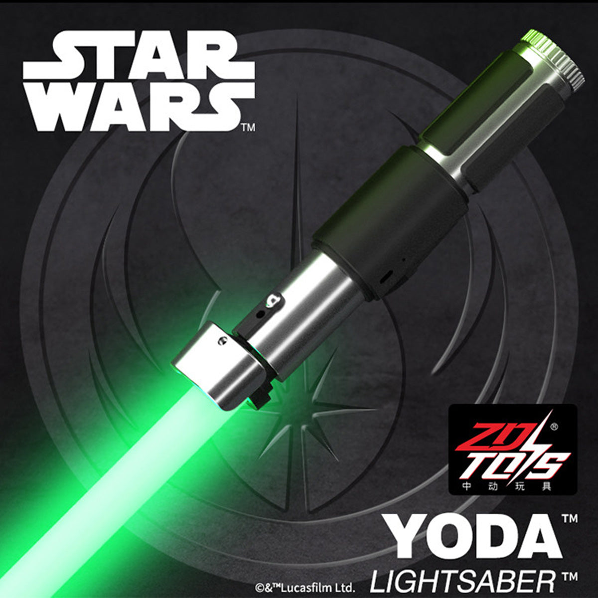 ZDTOYS スター・ウォーズ ライトセーバー 1/1 – HIPLAY