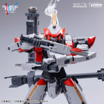 HiPlay 橘猫工業 1/35 ARX-8 レーバテイン 色分け済みプラモデル 組み立てキット