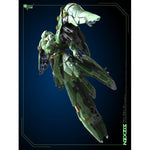 Mechanicore 1/44 ネクサス NZF-BST-01 組み立て式プラモデル