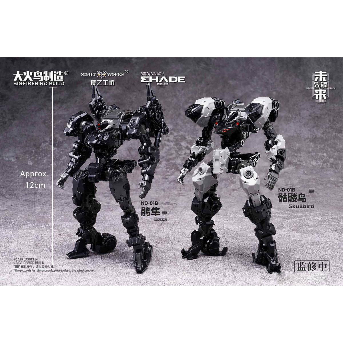Image alt