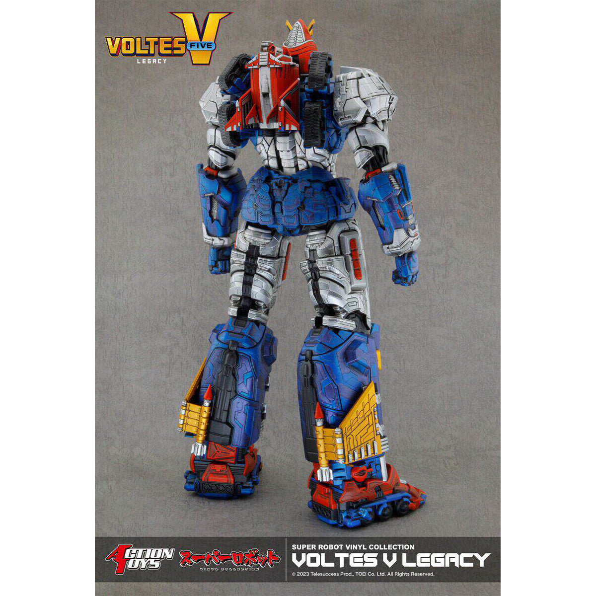 HiPlay Action Toys 超電磁マシーン ボルテスV：レガシー スーパーロボット ビニールコレクション 可動フィギュア 塗装済み 完成品