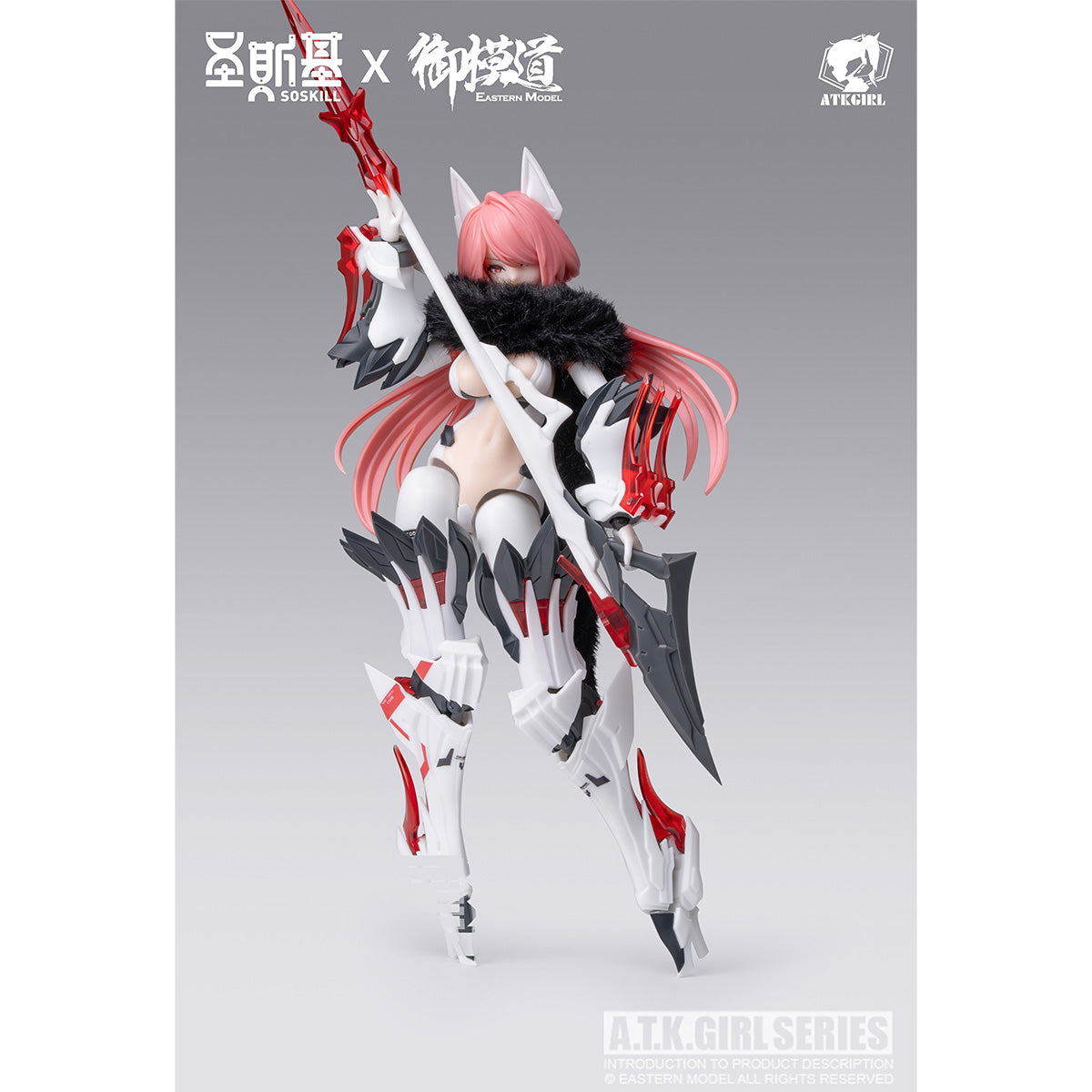 HiPlay ソースキル SOSKILL × 御模道 1/12 九尾の狐・妲己 色分け済みプラモデル 組み立てキット 美少女