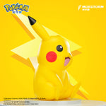 MORSTORM ポケモン ビッグサイズフィギュア