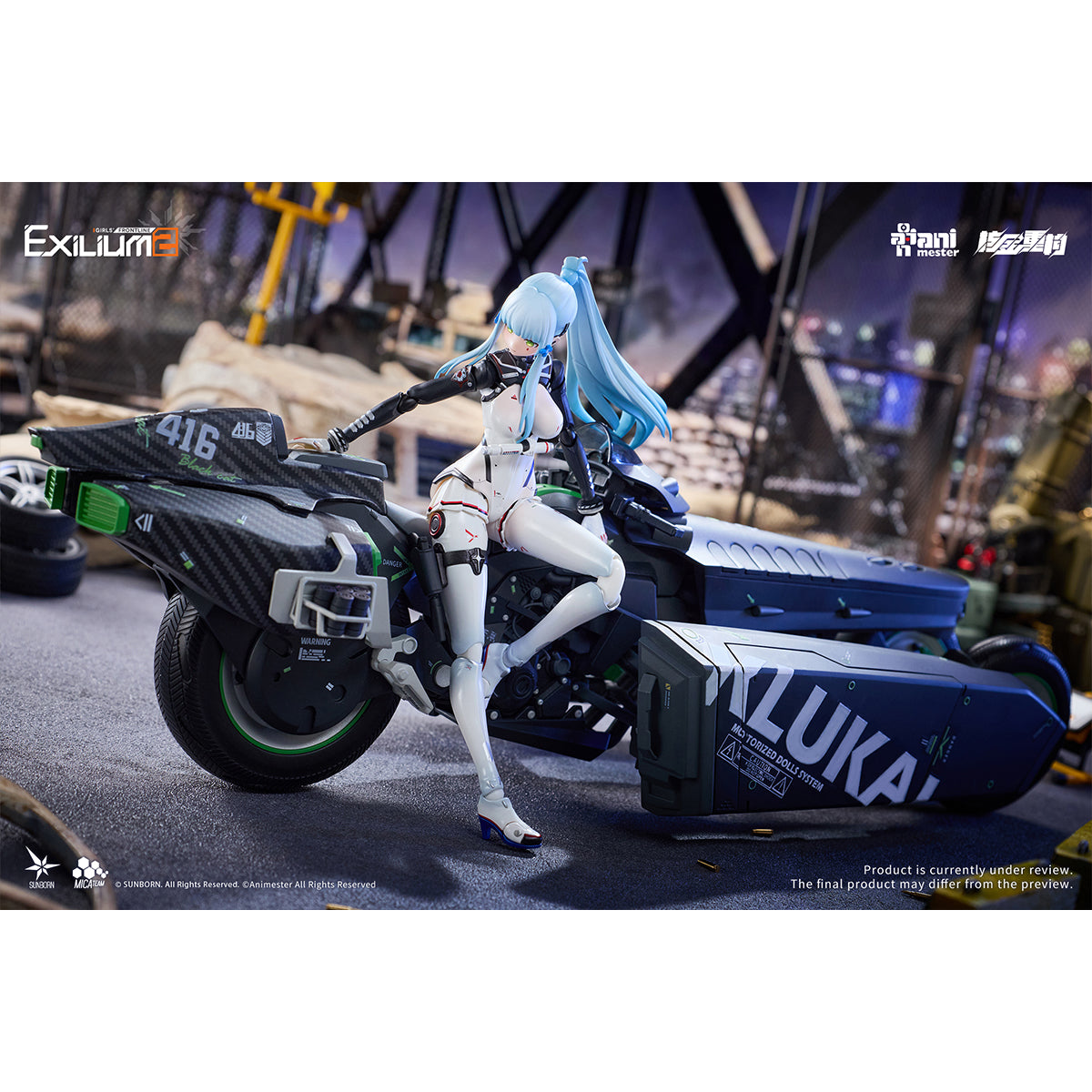 HiPlay Animester 核金重構 1/12 ドールズフロントライン2：エクシリウム クルカイ スピードスター  美少女 可動フィギュア 塗装済み 完成品 色分け済みプラモデル 組み立てキット